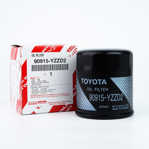 Iwea Car Parts