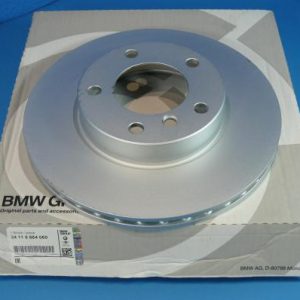 Iwea Car Parts