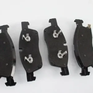 Iwea Car Parts