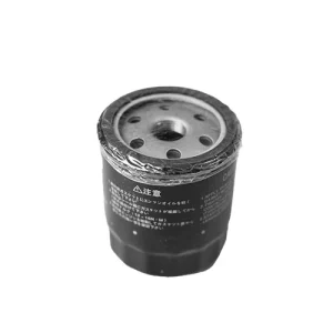 Iwea Car Parts