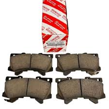 Iwea Car Parts