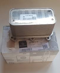 Iwea Car Parts