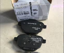 Iwea Car Parts