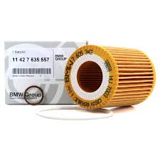 OEM BMW 11427635557, Engine Oil Filter - BMW F20, F30