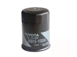 Iwea Car Parts