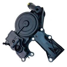 Iwea Car Parts
