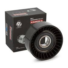 Iwea Car Parts